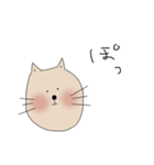 動物たちの一文字スタンプ（個別スタンプ：24）