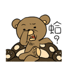 Bear collapses（個別スタンプ：1）