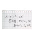 大学生の為の100%使えるスタンプ（個別スタンプ：17）