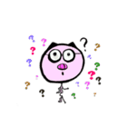 Go！Go！ Pig！（個別スタンプ：12）
