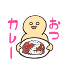 スマホの中の何か2（個別スタンプ：4）