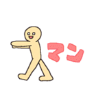 スマホの中の何か2（個別スタンプ：5）