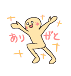 スマホの中の何か2（個別スタンプ：6）