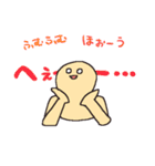 スマホの中の何か2（個別スタンプ：13）