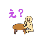 スマホの中の何か2（個別スタンプ：21）