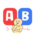 スマホの中の何か2（個別スタンプ：38）