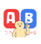 スマホの中の何か2（個別スタンプ：40）