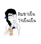 Thai student（個別スタンプ：2）