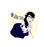 Thai student（個別スタンプ：3）