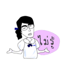 Thai student（個別スタンプ：4）