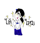 Thai student（個別スタンプ：9）