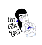 Thai student（個別スタンプ：11）
