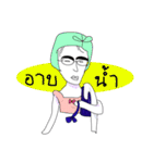 Thai student（個別スタンプ：12）