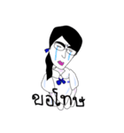 Thai student（個別スタンプ：20）