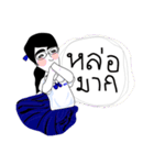 Thai student（個別スタンプ：23）