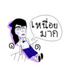 Thai student（個別スタンプ：28）