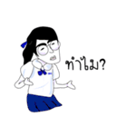 Thai student（個別スタンプ：31）