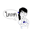Thai student（個別スタンプ：32）