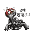 Black Lulu small elephant turtles -II（個別スタンプ：21）