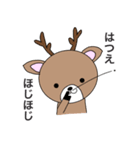 はつえ専用スタンプ（個別スタンプ：12）