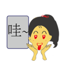 laugh laugh girl（個別スタンプ：22）