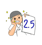 Exam Results！（個別スタンプ：12）