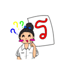 Exam Results！（個別スタンプ：17）