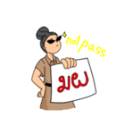 Exam Results！（個別スタンプ：18）