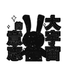 Lovely n Selfish - TEST ONE（個別スタンプ：2）