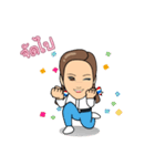 Tant Chitpas（個別スタンプ：3）