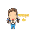 Tant Chitpas（個別スタンプ：5）