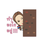 Tant Chitpas（個別スタンプ：7）