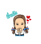 Tant Chitpas（個別スタンプ：14）