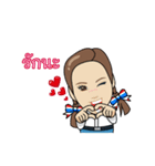 Tant Chitpas（個別スタンプ：15）