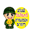 soldier thai3（個別スタンプ：1）