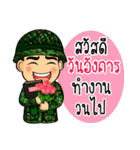 soldier thai3（個別スタンプ：2）