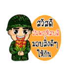 soldier thai3（個別スタンプ：4）