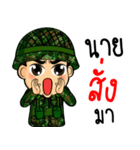 soldier thai3（個別スタンプ：8）