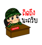 soldier thai3（個別スタンプ：11）