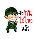 soldier thai3（個別スタンプ：14）