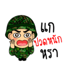 soldier thai3（個別スタンプ：15）