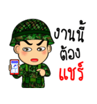 soldier thai3（個別スタンプ：18）