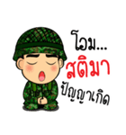 soldier thai3（個別スタンプ：21）