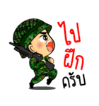 soldier thai3（個別スタンプ：22）