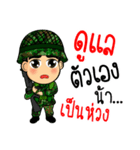 soldier thai3（個別スタンプ：23）