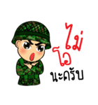 soldier thai3（個別スタンプ：24）