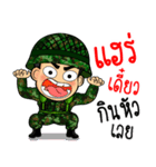 soldier thai3（個別スタンプ：26）