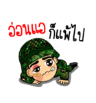 soldier thai3（個別スタンプ：28）