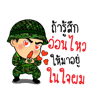 soldier thai3（個別スタンプ：29）