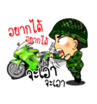 soldier thai3（個別スタンプ：33）